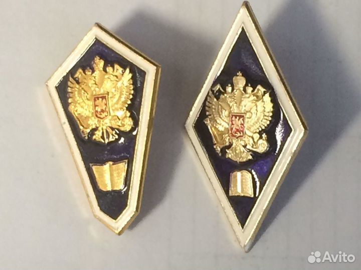 Знаки об окончании учебных заведений РФ