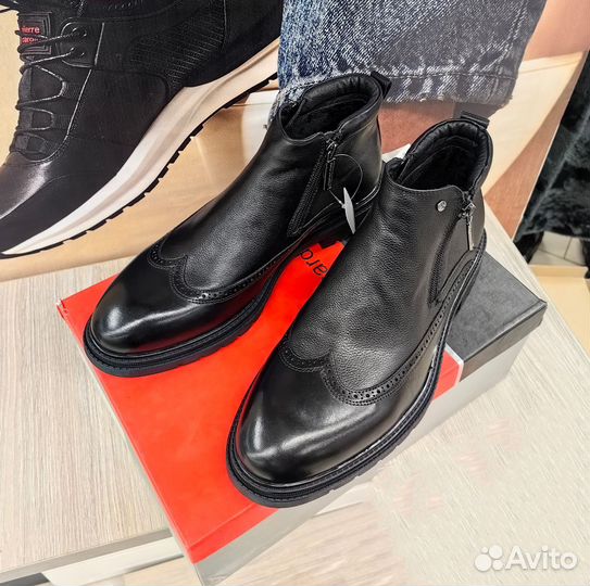 Мужские броги Пьер Карден демисезонные 44