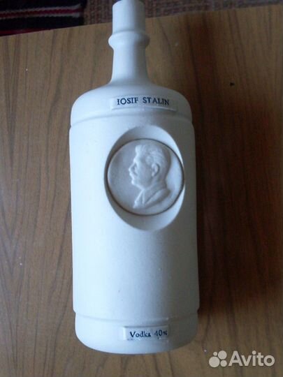 Редчайшая бутылка «Iosif stalin»