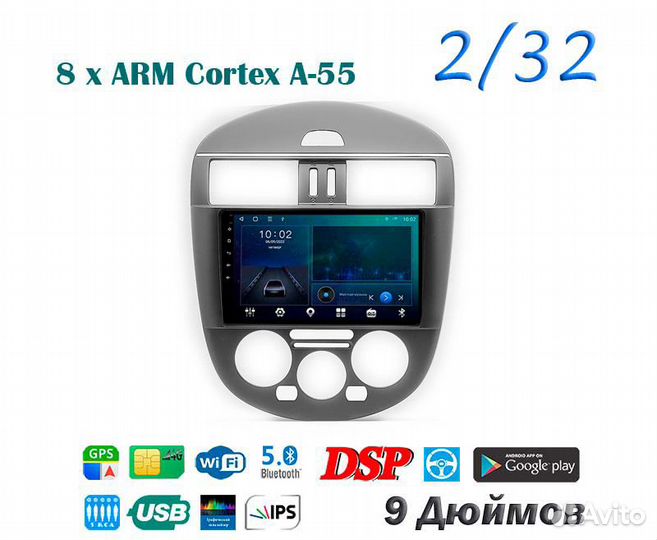 Topway TS18 2+32GB 8 ядер для Nissan Tiida 2011-2016