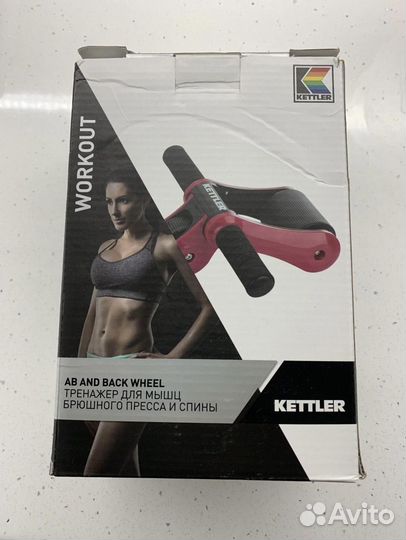 Ролик для пресса