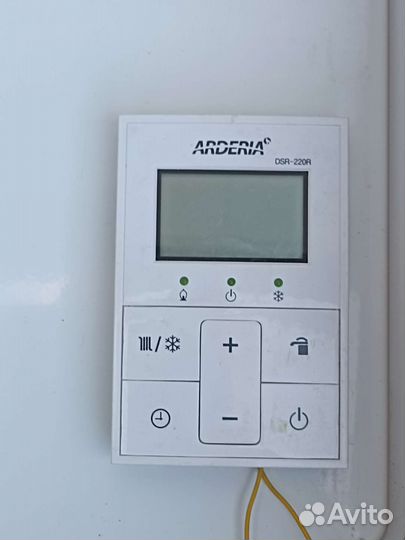 Двухконтурный котел