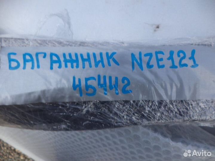 Уплотнительная резинка багажника Toyota Corolla