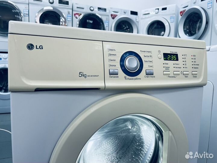Стиральная машина бу. 5кг. 45см. Гарантия