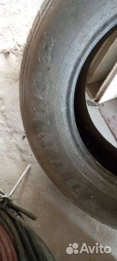 Dunlop Grandtrek PT 8000 255/60 R17 106V