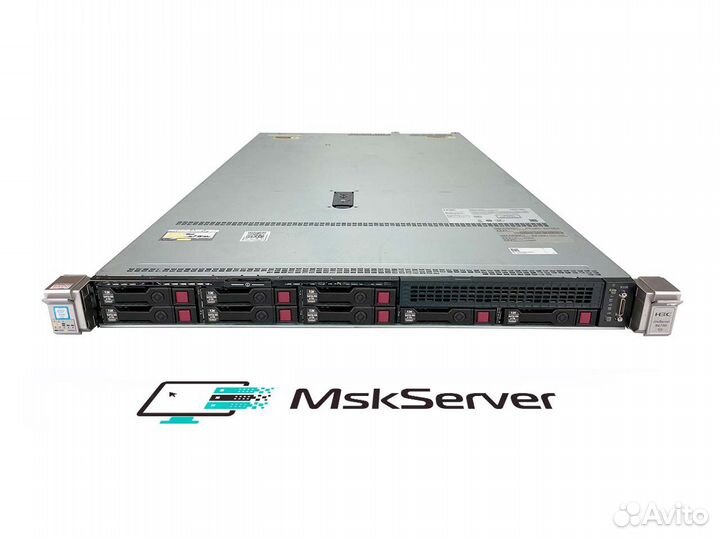 Сервер H3C R4700 G3 8SFF (4nvme) 2x Gold 6230R 64Gb