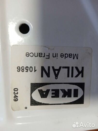 Весы напольные механические бу