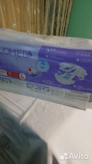Трусы памперсы для взрослых