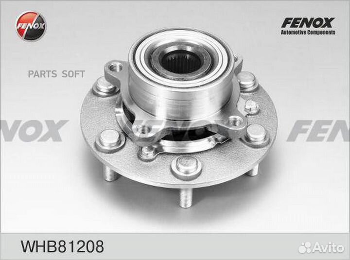 Ступица Mitsubishi L200 05