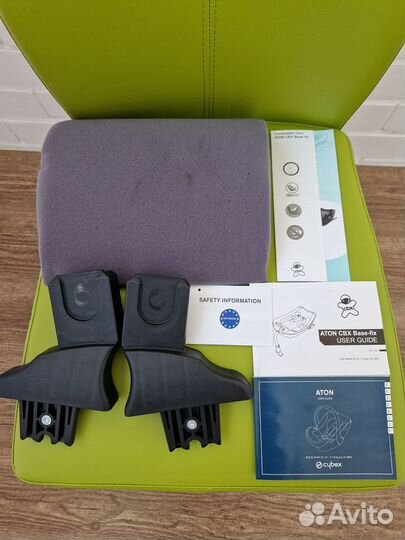 Автолюлька Cybex Aton с базой IsoFix