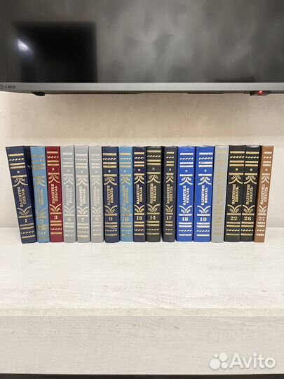 Книги Валентин Пикуль