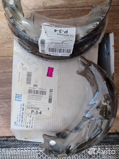 Трос ручника