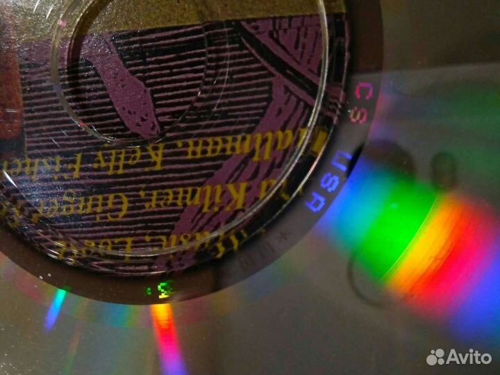 Omar and the HOWlers