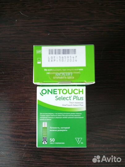 Тест полоски one touch select plus