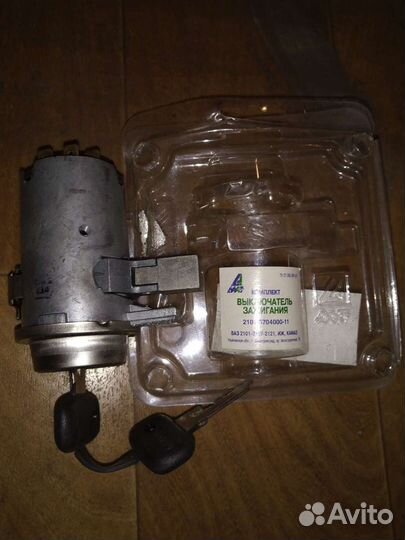 Замок зажигания камаз