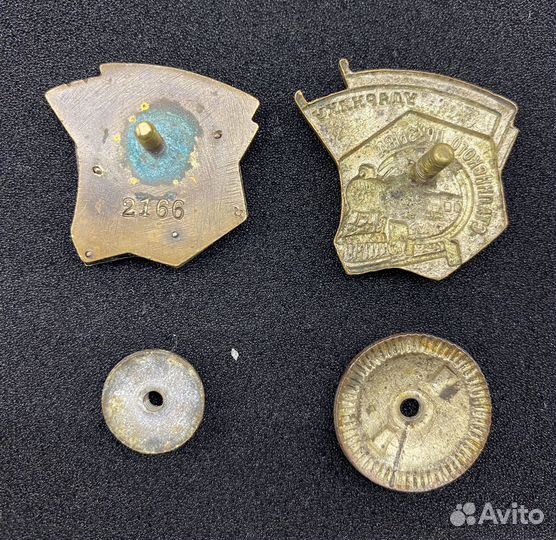 Редкий сборный знак ударник сталинского призыва