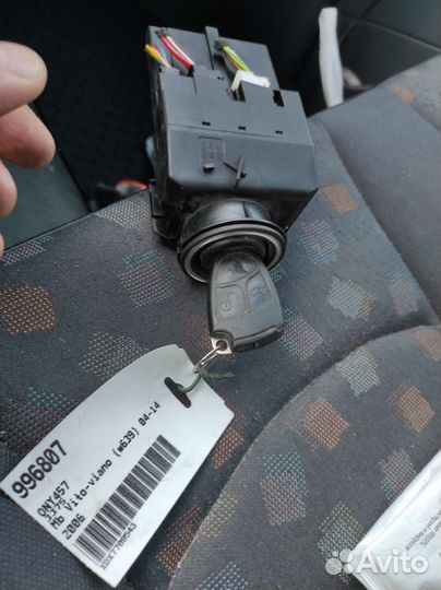 Замок зажигания с ключом на mercedes vito 639