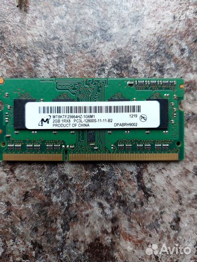 Оперативная память ddr3 samsung.crucial