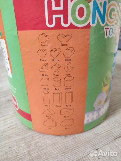 Деревянный конструктор цветные кубики 98шт