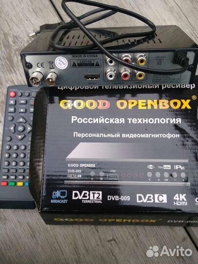 Цифровая тв приставка dvb T2, С