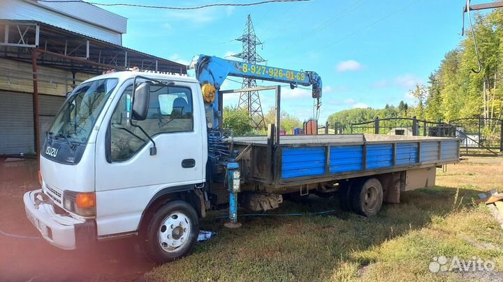 Кму установки манипуляторы 3 бу