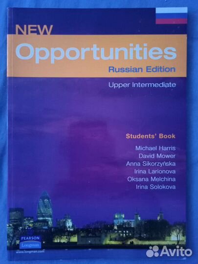 New Opportunities Intermediate Учебник Английский