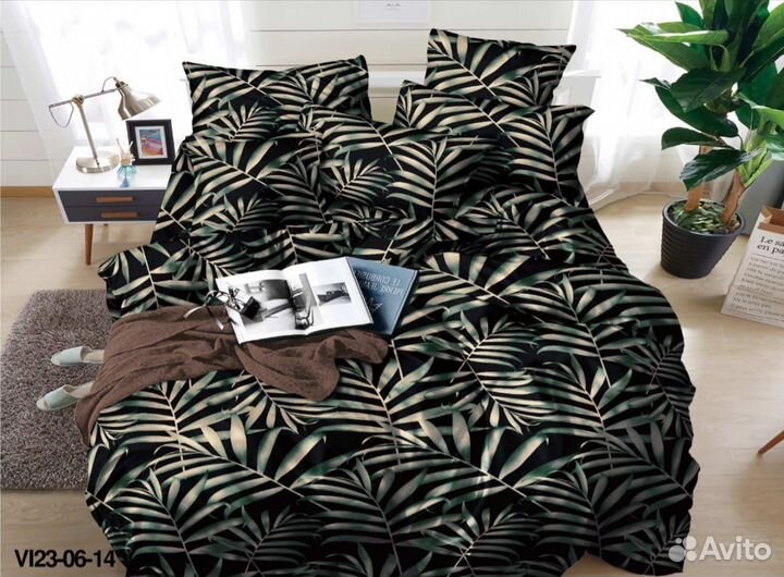 Ткань Сатин на отрез (для пошива) 220см ширина