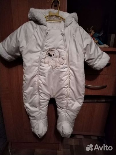 Детские вещи пакетом на осень