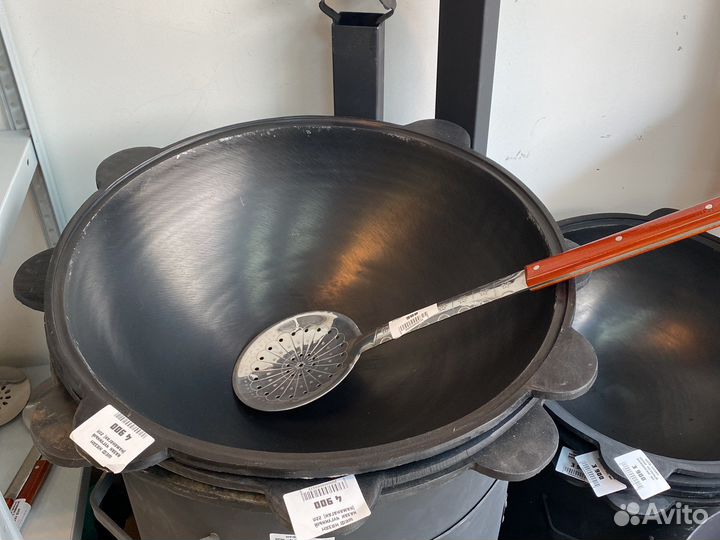 Казан чугунный узбекский 22 л