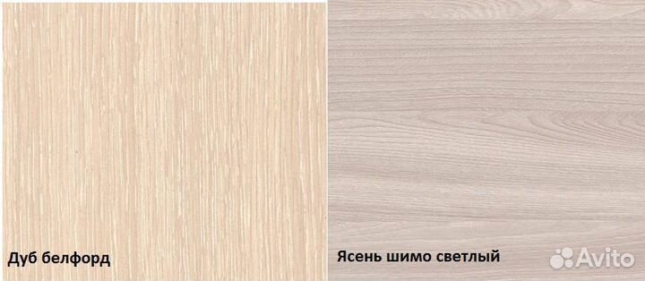Стол обеденный раскладной для кухни