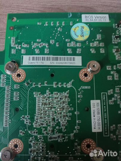 Видеокарта Nvidia Quadro FX1700