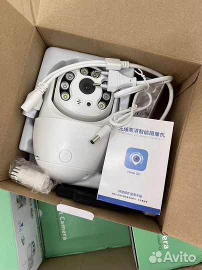 Уличная ip wifi камера оптом 5м.п