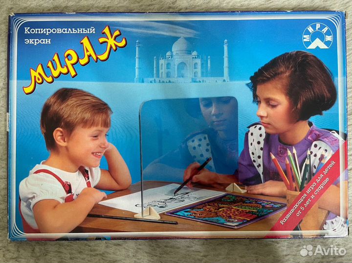 Копировальный экран развивающая игрушка