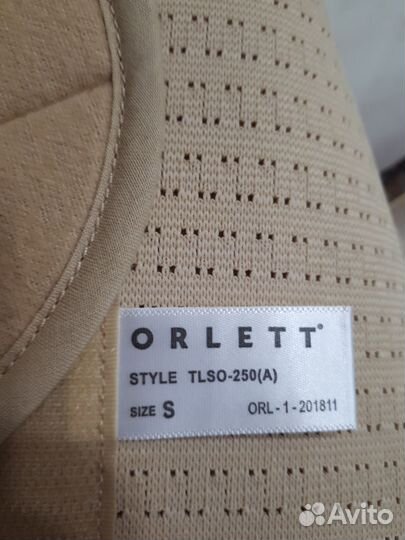 Корсет ортопедический поясничный новый