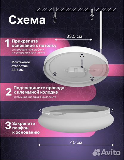 Новая светодиодная люстра