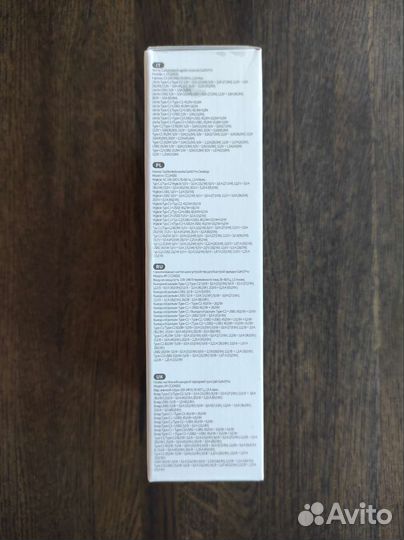 Зарядное устройство Baseus GaN 3 Pro 65w