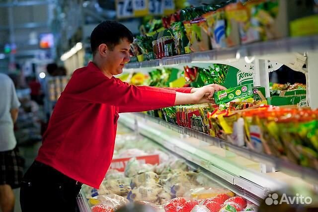 Мерчендайзер