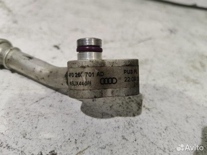 Трубка кондиционера Audi A6 C6