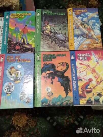 Детские книги