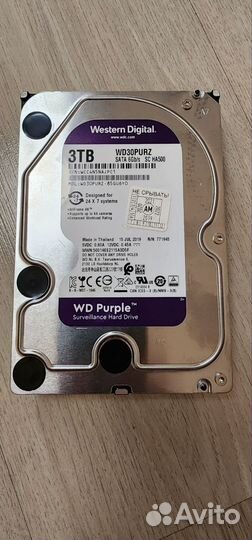 Жесткий диск WD30purz 3 TB Western Digital