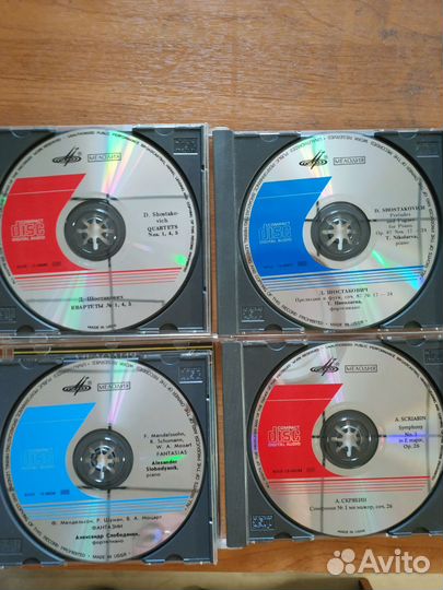 Компакт диски фирмы Мелодия 4 шт