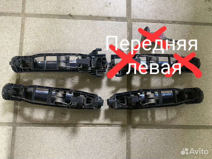 Ручка открывания двери mercedes w210