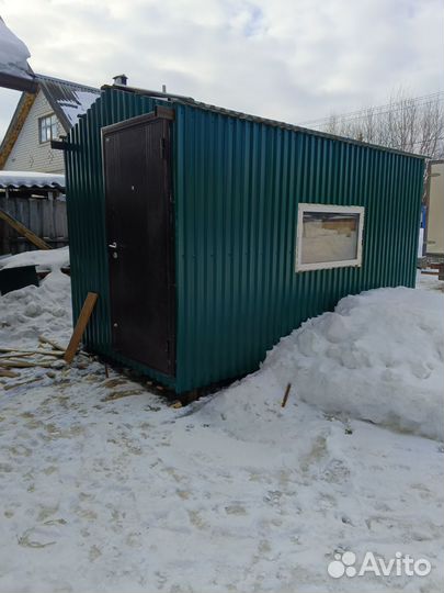 Аренда вагончик бытовка
