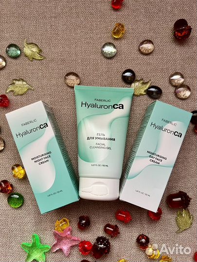 Подарочный набор faberlic. Новое