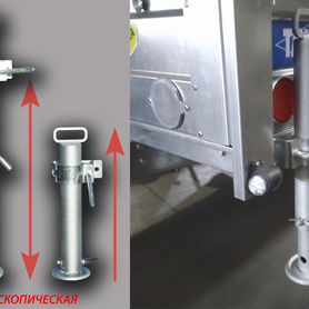 Стойка опорная прицепа телескопическая