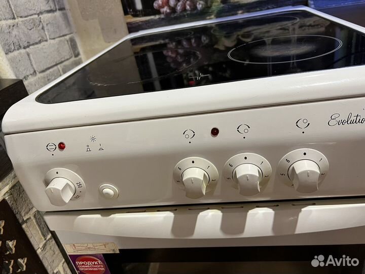 Плита электрическая