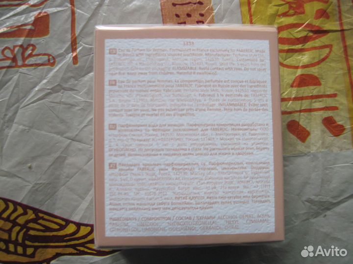 Туалетная вода для женщин 