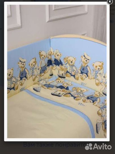 Бортики в детскую кроватку