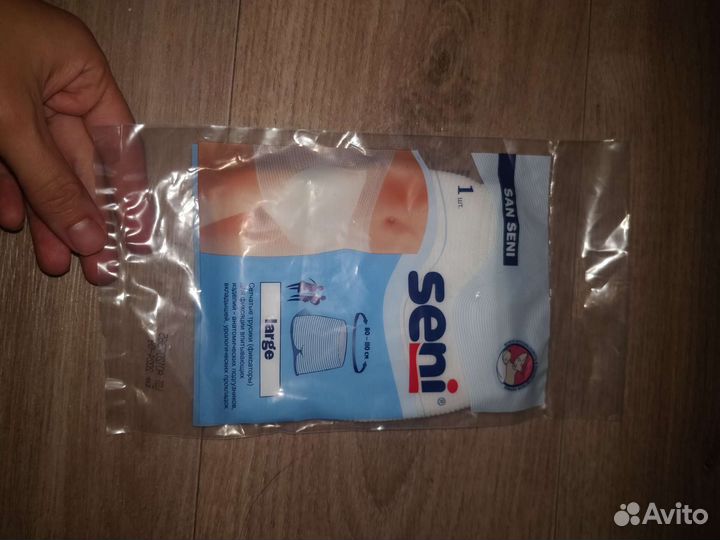 Молокоотсос avent ручной + вкладыши