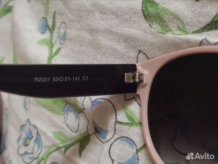 Солнцезащитные очки женские